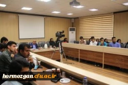 دکتر مهر محمدی در نشست صمیمی با دبیران و اعضای کانون ها و تشکل ها و انجمن های علمی دانشجویان دانشگاه فرهنگیان هرمزگان