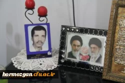 دیدار سرپرست دانشگاه فرهنگیان با خانواده دانشجو معلم شهید ابراهیم تنیده