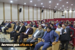 برگزاری دوره آموزشی عاملین مالی و امنای اموال پردیس های سراسر کشور در بندرعباس  3