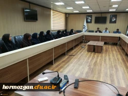 اولین نشست اداری دانشگاه فرهنگیان هرمزگان در سال ۹۷  3