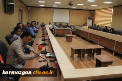اولین نشست اداری دانشگاه فرهنگیان هرمزگان در سال ۹۷  5