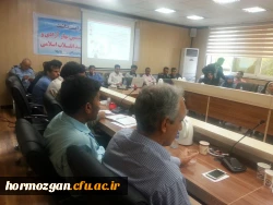 برگزاری دوره بالندگی حرفه ای با موضوع