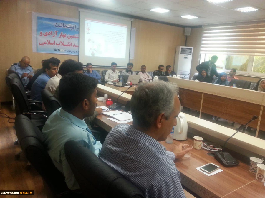برگزاری دوره بالندگی حرفه ای با موضوع" ایجاد و پرورش محیط کار خلاق و نوآور " ویژه اعضای غیر هیات علمی پردیس های استان هرمزگان 2