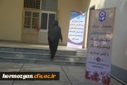 برگزاری دوره بالندگی حرفه ای با موضوع