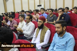 برگزاری شب فرهنگی بندر سیریک و جشن بعثت پیامبر نور و رحمت 3