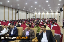 برگزاری شب فرهنگی بندر سیریک و جشن بعثت پیامبر نور و رحمت 6