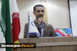 برگزاری شب فرهنگی بندر سیریک و جشن بعثت پیامبر نور و رحمت 7