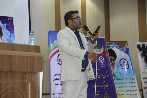 برگزاری شب فرهنگی بندر سیریک و جشن بعثت پیامبر نور و رحمت 8