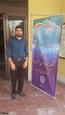 شرکت دانشجو معلمان پردیس های استان هرمزگان در نشست رتبه های برتر کنکور سراسری در سازمان مرکزی دانشگاه فرهنگیان  3