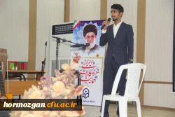 برگزاری شب فرهنگی بندر جاسک به مناسبت اعیاد شعبانیه  6