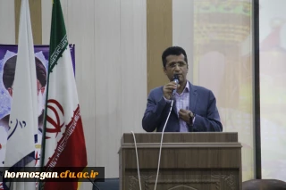 برگزاری جشن اعیاد شعبانیه و تقدیر از فعالان بسیج دانشجویی دانشگاه فرهنگیان هرمزگان در سال تحصیلی ۹۷- ۹۶