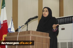 برگزاری شب فرهنگی بندر جاسک به مناسبت اعیاد شعبانیه 8