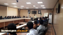 برگزاری کارگاههای دانش خانواده و مبارزه با مواد مخدر به مناسبت هفته سلامت توسط مرکز مشاوره پردیس شهید بهشتی هرمزگان 4