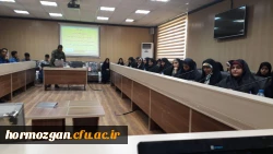 برگزاری کارگاههای دانش خانواده و مبارزه با مواد مخدر به مناسبت هفته سلامت توسط مرکز مشاوره پردیس شهید بهشتی هرمزگان 5