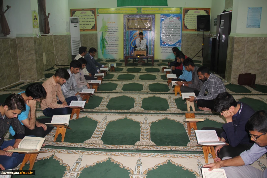 برگزاری اولین محفل نورانی انس قرآن کریم توسط کانون قرآن و عترت پردیس شهید بهشتی هرمزگان در سال ۹۷ 2