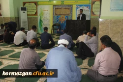 در پردیس شهید بهشتی هرمزگان برگزار گردید:

 مراسم یادبود مرحوم محسن زارعی از همکاران خدوم دانشگاه 2