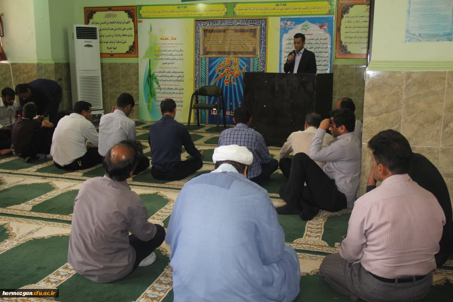 در پردیس شهید بهشتی هرمزگان برگزار گردید:

 مراسم یادبود مرحوم محسن زارعی از همکاران خدوم دانشگاه 2