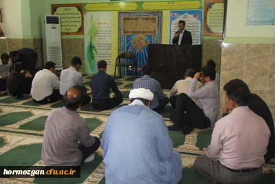 در پردیس شهید بهشتی هرمزگان برگزار گردید:

 مراسم یادبود مرحوم محسن زارعی از همکاران خدوم دانشگاه