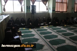 در پردیس شهید بهشتی هرمزگان برگزار گردید:

 مراسم یادبود مرحوم محسن زارعی از همکاران خدوم دانشگاه 4