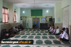 در پردیس شهید بهشتی هرمزگان برگزار گردید:

 مراسم یادبود مرحوم محسن زارعی از همکاران خدوم دانشگاه 5