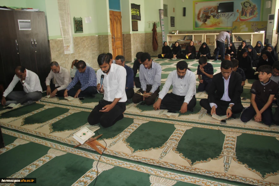 در پردیس شهید بهشتی هرمزگان برگزار گردید:

 مراسم یادبود مرحوم محسن زارعی از همکاران خدوم دانشگاه 6