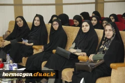 برگزاری مراسم گرامیداشت هفته آموزش و هفته معلم پردیس های استان هرمزگان 2