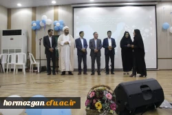 برگزاری مراسم گرامیداشت هفته آموزش و هفته معلم پردیس های استان هرمزگان 8