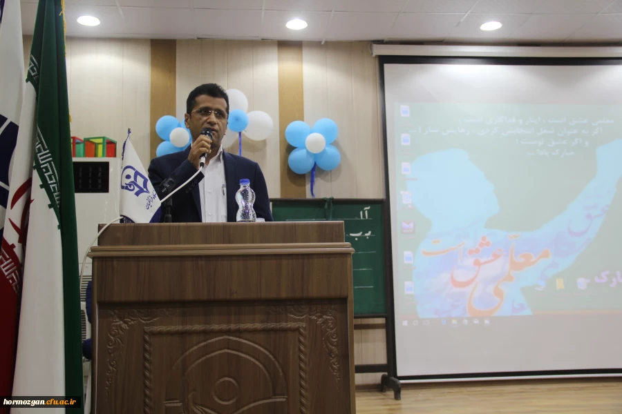 برگزاری مراسم گرامیداشت هفته آموزش و هفته معلم پردیس های استان هرمزگان 11
