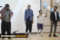 برگزاری مراسم گرامیداشت هفته آموزش و هفته معلم پردیس های استان هرمزگان 7