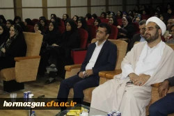 برگزاری مراسم گرامیداشت هفته آموزش و هفته معلم پردیس های استان هرمزگان 4