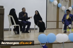 برگزاری مراسم گرامیداشت هفته آموزش و هفته معلم پردیس های استان هرمزگان 10