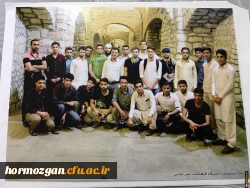 به همت کانون ایرانگردی و شورای صنفی پردیس شهید بهشتی هرمزگان برگزار گردید:

 اردوی علمی و تفریحی دانشجویان به مقصد بندر چارک و جزیره کیش 4