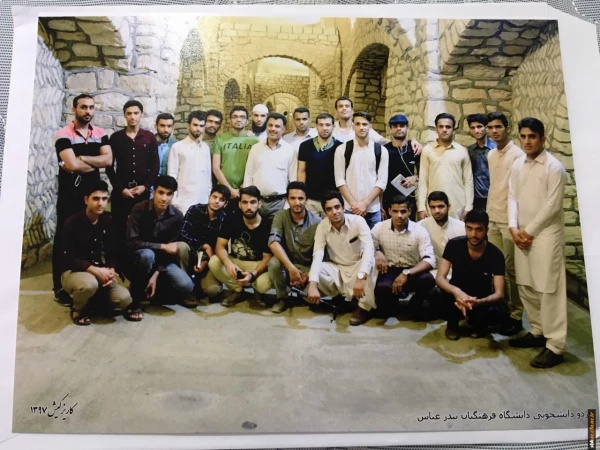 به همت کانون ایرانگردی و شورای صنفی پردیس شهید بهشتی هرمزگان برگزار گردید:

 اردوی علمی و تفریحی دانشجویان به مقصد بندر چارک و جزیره کیش 4