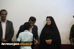 مراسم اختتامیه اولین جشنواره فیلم کوتاه دانشجویی 3