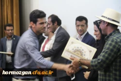 مراسم اختتامیه اولین جشنواره فیلم کوتاه دانشجویی 4