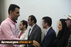 مراسم اختتامیه اولین جشنواره فیلم کوتاه دانشجویی 5