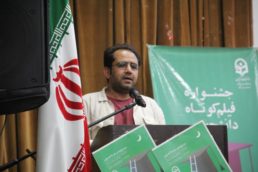 مراسم اختتامیه اولین جشنواره فیلم کوتاه دانشجویی 6