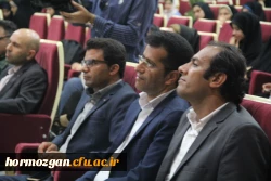 مراسم اختتامیه اولین جشنواره فیلم کوتاه دانشجویی 7