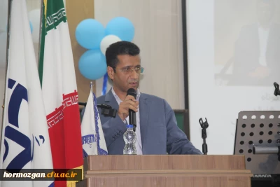 به همت دانشجویان رشته مشاوره پردیس شهید بهشتی هرمزگان برگزار گردید:

 اولین جشنواره فیلم کوتاه دانشجویی پردیس های استان هرمزگان