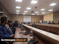 برگزاری سومین سمینار علمی گروه تربیت حرفه ای 2