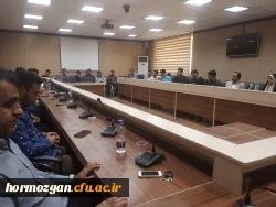 برگزاری سومین سمینار علمی گروه تربیت حرفه ای 4