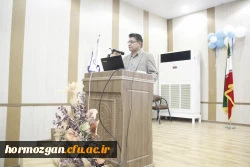 چهارمین جشنواره روانشناسی مثبت نگر  2