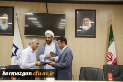 مراسم تجلیل و تکریم همکار بازنشسته آقای غلامرضا ایرانپور 2