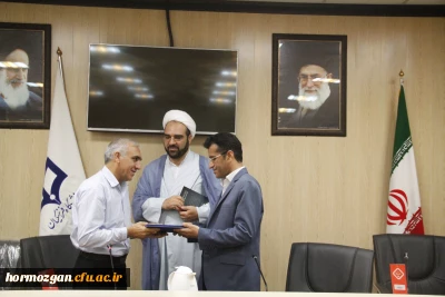 مراسم تجلیل و تکریم همکار بازنشسته آقای غلامرضا ایرانپور