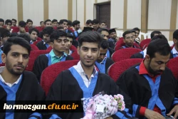 در پردیس شهید بهشتی هرمزگان برگزار گردید:

 سومین مراسم باشکوه دانش آموختگان دانشجویان دانشگاه فرهنگیان هرمزگان (ورودی ۹۳ ) 4