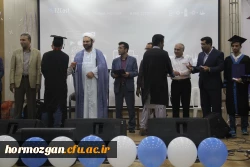 در پردیس شهید بهشتی هرمزگان برگزار گردید:

 سومین مراسم باشکوه دانش آموختگان دانشجویان دانشگاه فرهنگیان هرمزگان (ورودی ۹۳ ) 4