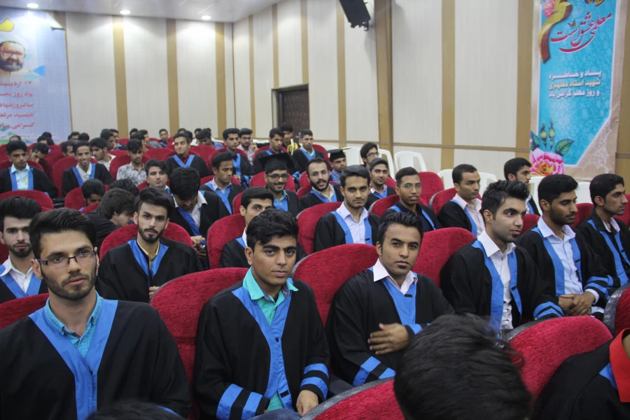 در پردیس شهید بهشتی هرمزگان برگزار گردید:

 سومین مراسم باشکوه دانش آموختگان دانشجویان دانشگاه فرهنگیان هرمزگان (ورودی ۹۳ ) 5