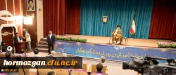 مشروح سخنان دکتر خنیفر رییس دانشگاه فرهنگیان در حضور رهبر معظم انقلاب اسلامی(مدظله العالی) 2