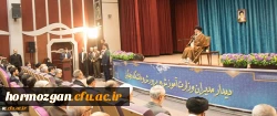 مشروح سخنان دکتر خنیفر رییس دانشگاه فرهنگیان در حضور رهبر معظم انقلاب اسلامی(مدظله العالی) 4