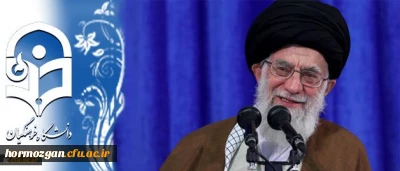 معاون فرهنگی و اجتماعی دانشگاه:
حضور رهبر معظم انقلاب نقطه عطفی در تاریخ دانشگاه فرهنگیان است
